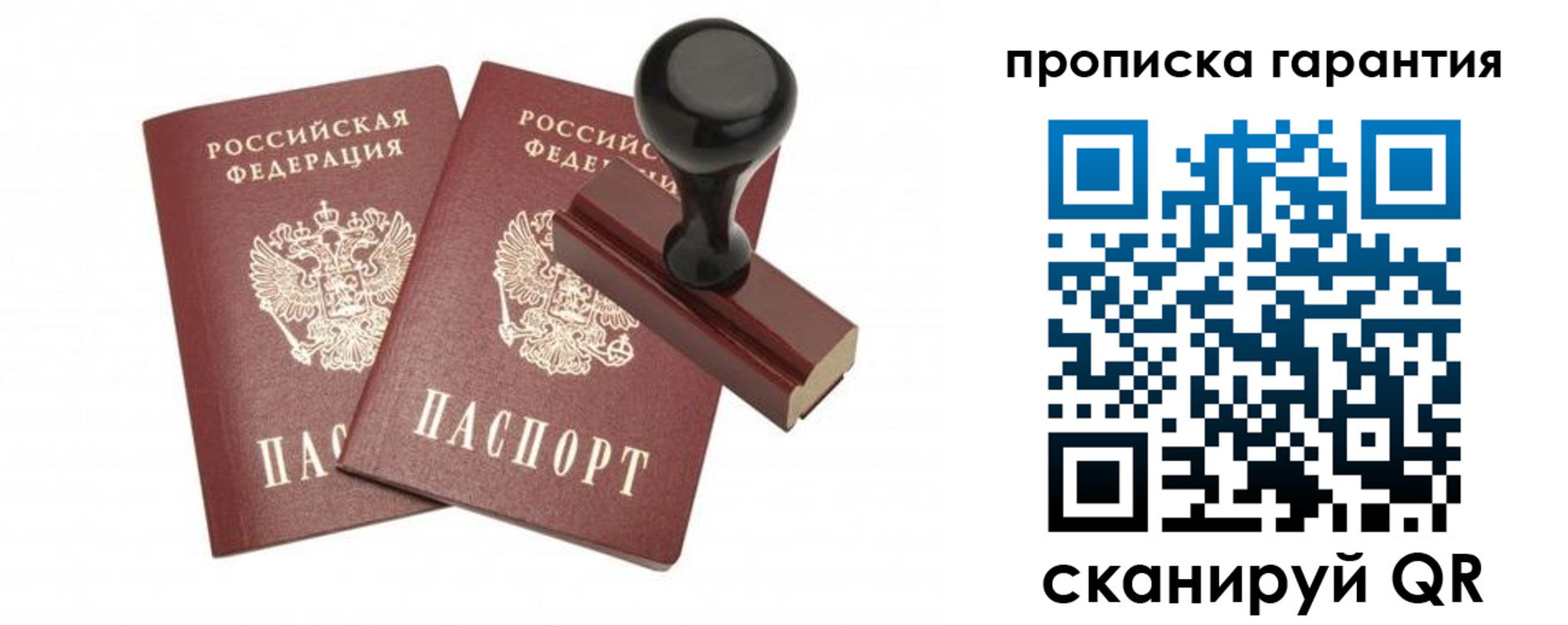 форма 3 в Новопавловске